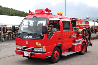 kuruma1