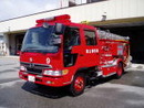 水槽付消防ポンプ車（消防9号車）の写真