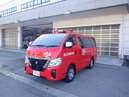 指令車の写真