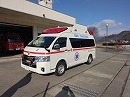 高規格救急車の写真