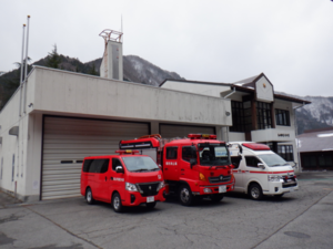高山消防署上宝分署の写真