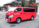 指令車の写真