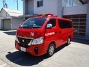 警防搬送車の写真