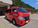 警防搬送車の写真