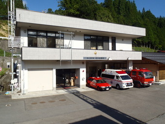 高山消防署荘川出張所の写真
