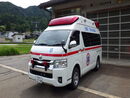 高規格救急車の写真