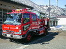 水槽付消防ポンプ車の写真