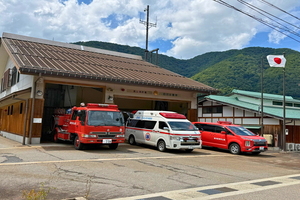高山消防署白川出張所の写真