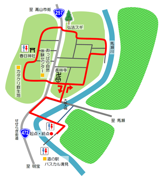 健康づくりウォーキングコースマップ清見地域画像