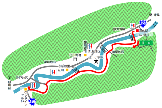 健康づくりウォーキングコース 荘川地域 ルート画像