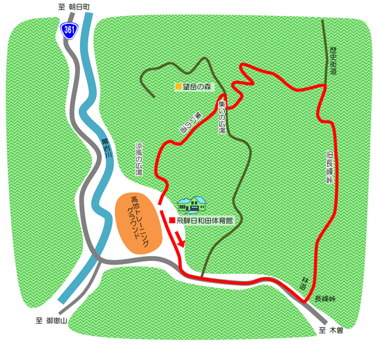 健康づくりウォーキングコースマップ高根地域画像