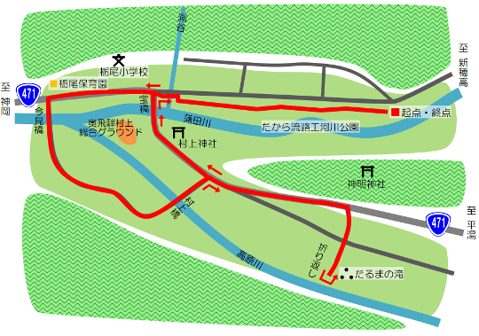 健康づくりウォーキングコース 上宝地域 マップ画像