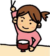 子どもがご飯を食べているイラスト