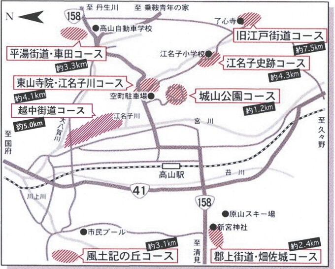 文化財めぐりウォークラリー用地図