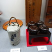 町人の道具の写真