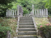 成田正利の墓写真