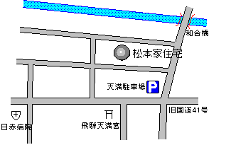松本家住宅周辺地図