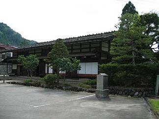 荒川家住宅の写真