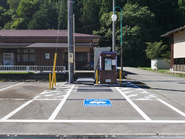 ひだ朝日村