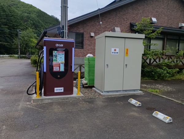 たかね工房