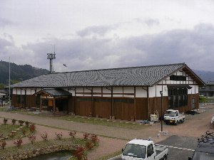 写真：高山市荒城農業体験交流館