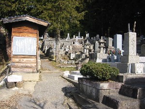 写真：北ケ洞墓地