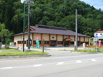 写真：朝日こだま館・朝日やすらぎ館