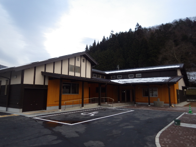 国府児童館