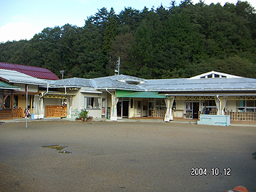 写真：江名子保育園