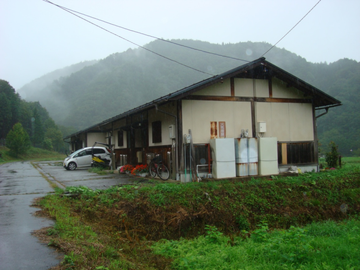 かわせみ団地