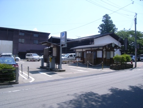 写真：弥生橋駐車場