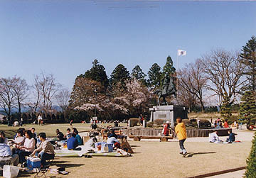 写真：城山公園