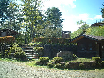 写真：松倉シンボル広場