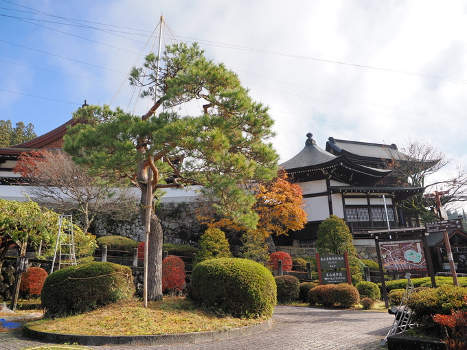 写真：大雄寺広場