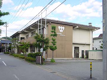 写真：高山市勤労青少年ホーム