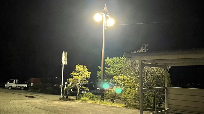がいとう