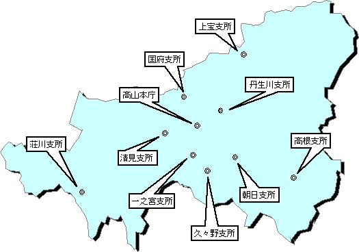 イラスト：高山市の支所の位置を示した地図