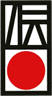 伝統マーク
