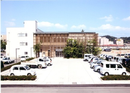 高山信用金庫　駅西支店の写真