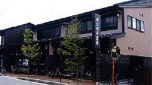 高山信用金庫さんまち通り支店の写真