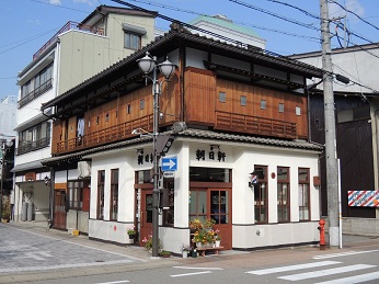 あさひけん