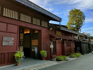 旧村田邸の写真