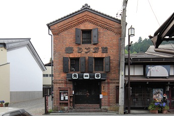 煉瓦館の写真