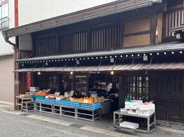 やまちょうしょうてん