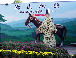 えちぜん市きくにんぎょうの写真