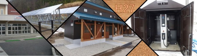 H27