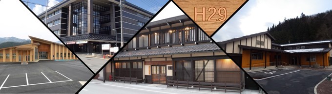 H29