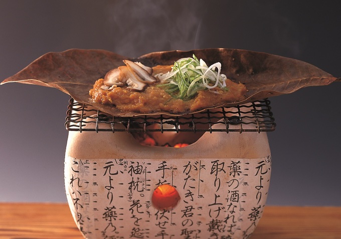 朴歯みそ