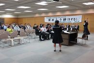 子ども会育成連絡協議会総会