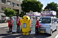 高山市長選挙の啓発車両出発式のようす